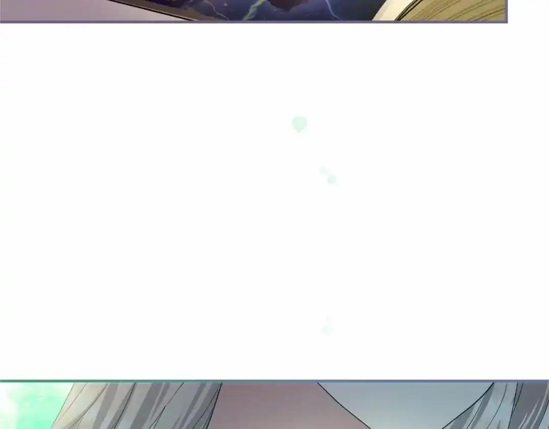 第111话 竞技开始 第115页