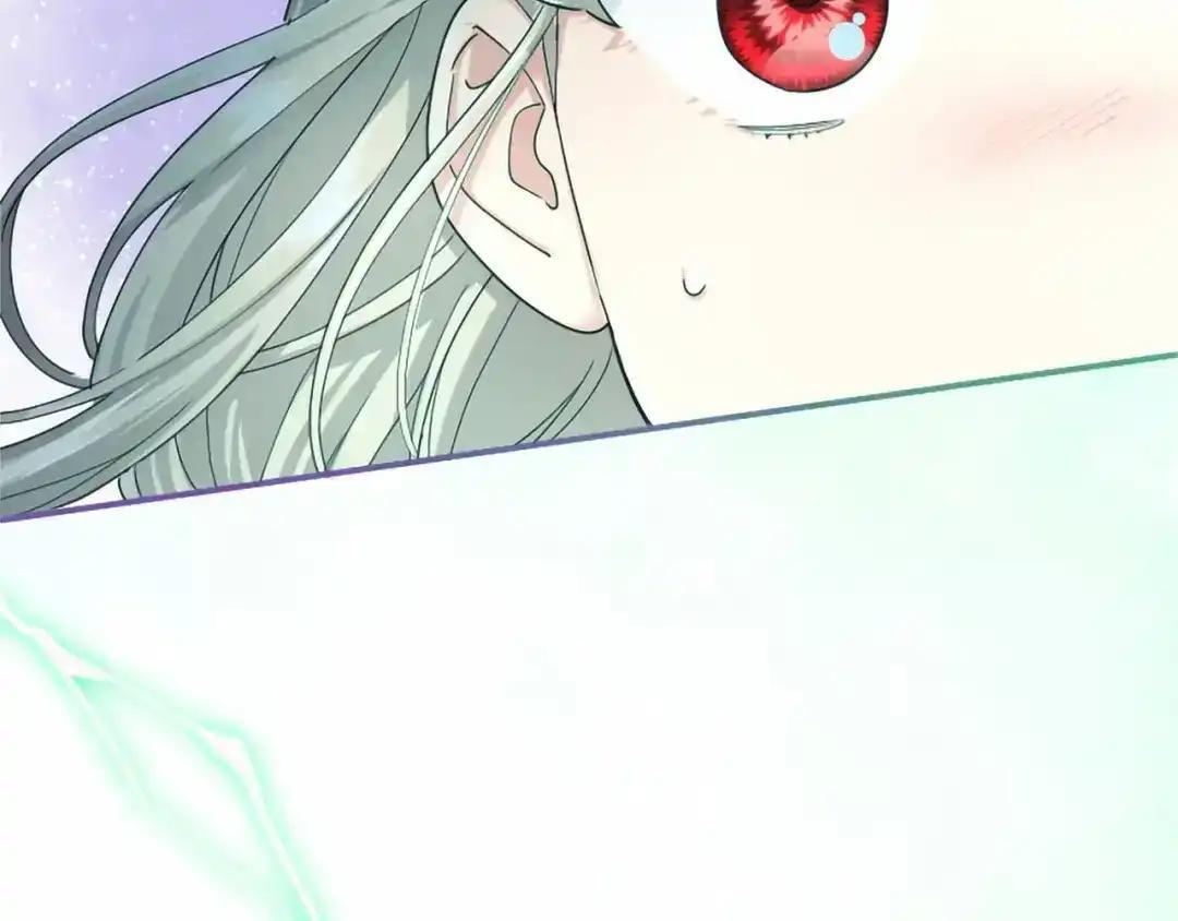 第111话 竞技开始 第125页