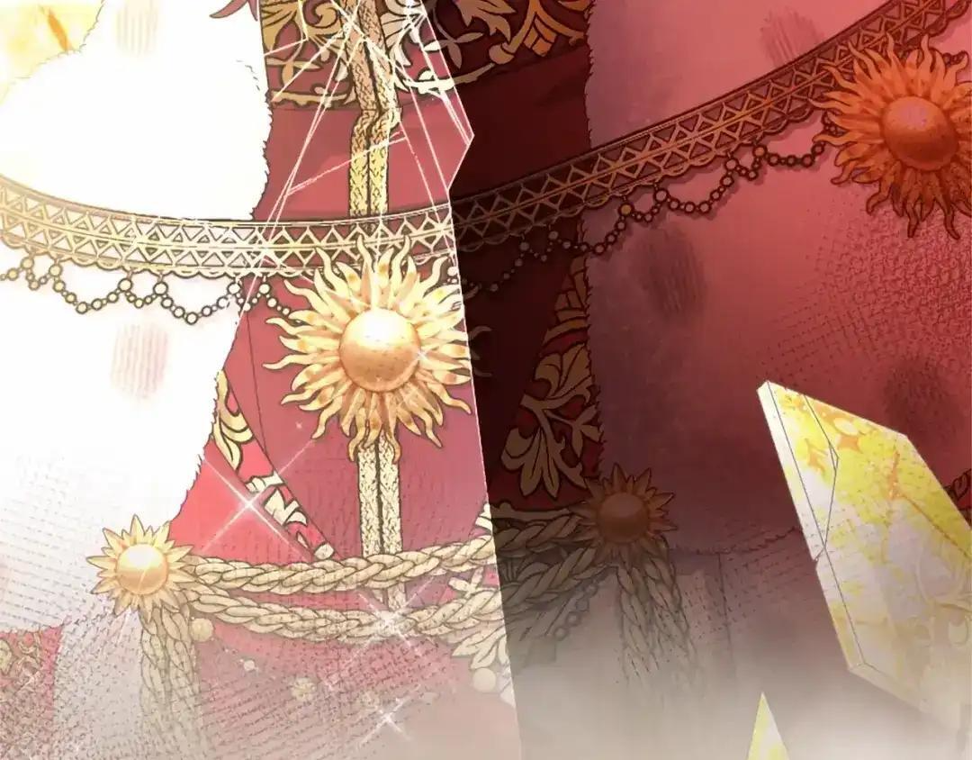 第111话 竞技开始 第160页