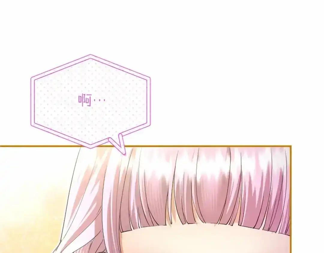 第111话 竞技开始 第178页