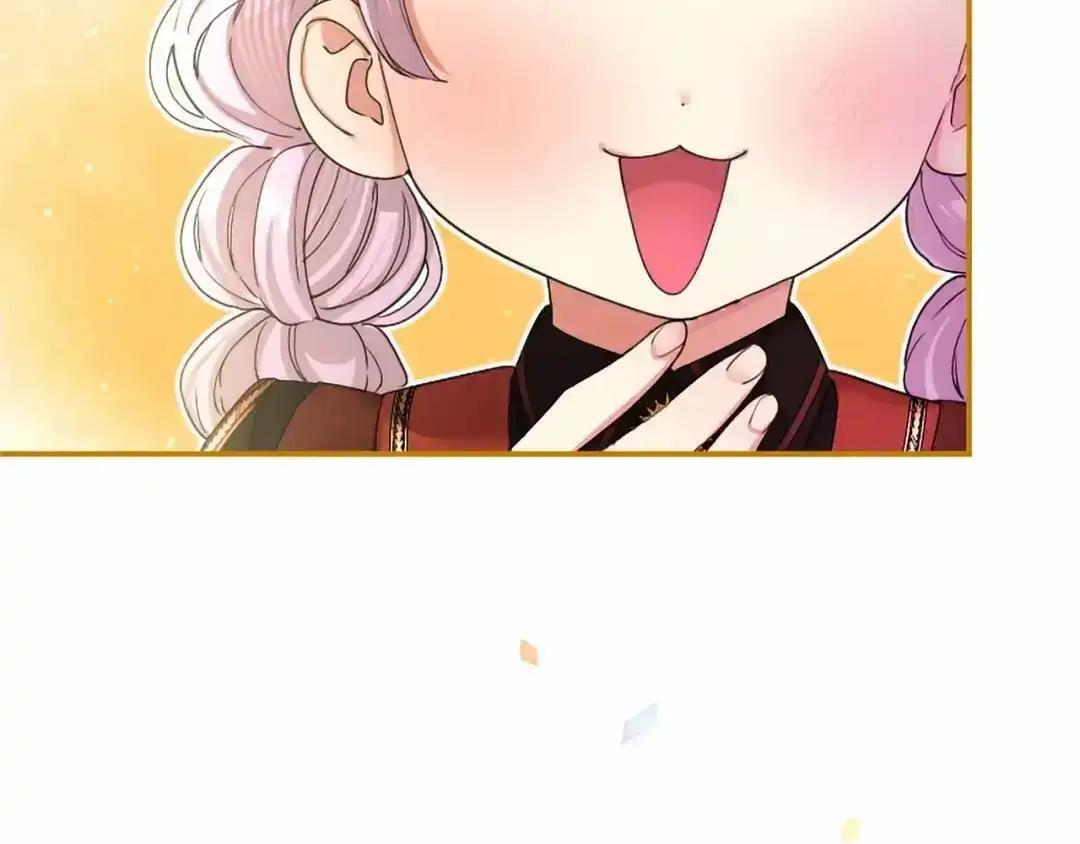 第111话 竞技开始 第179页
