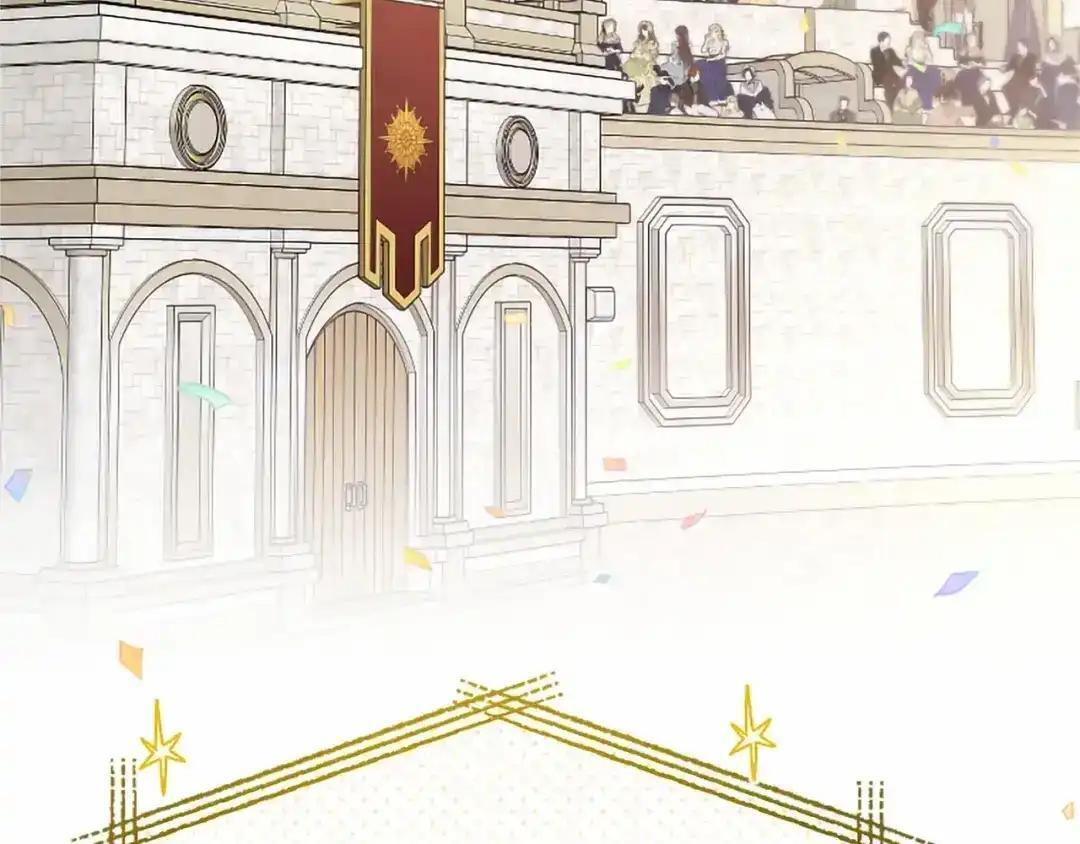 第111话 竞技开始 第193页