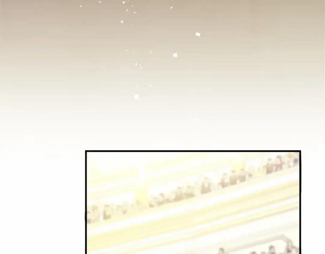 第111话 竞技开始 第217页