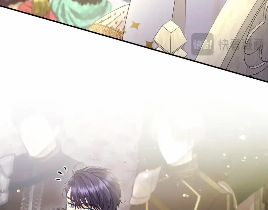 第111话 竞技开始 第222页