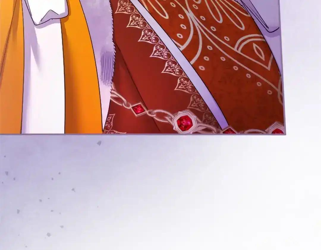 第111话 竞技开始 第238页