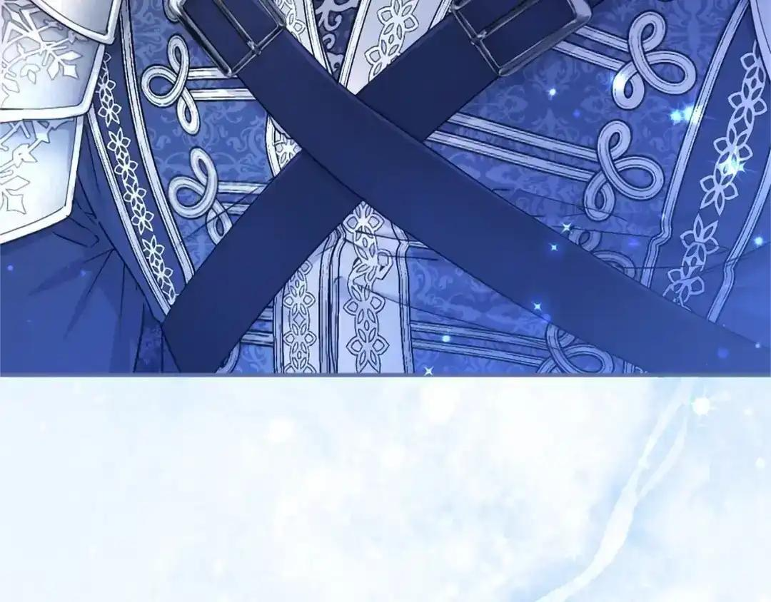 第111话 竞技开始 第241页