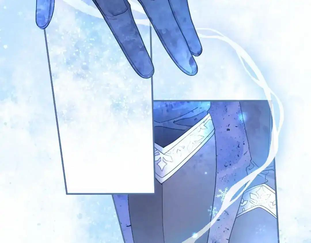 第111话 竞技开始 第244页