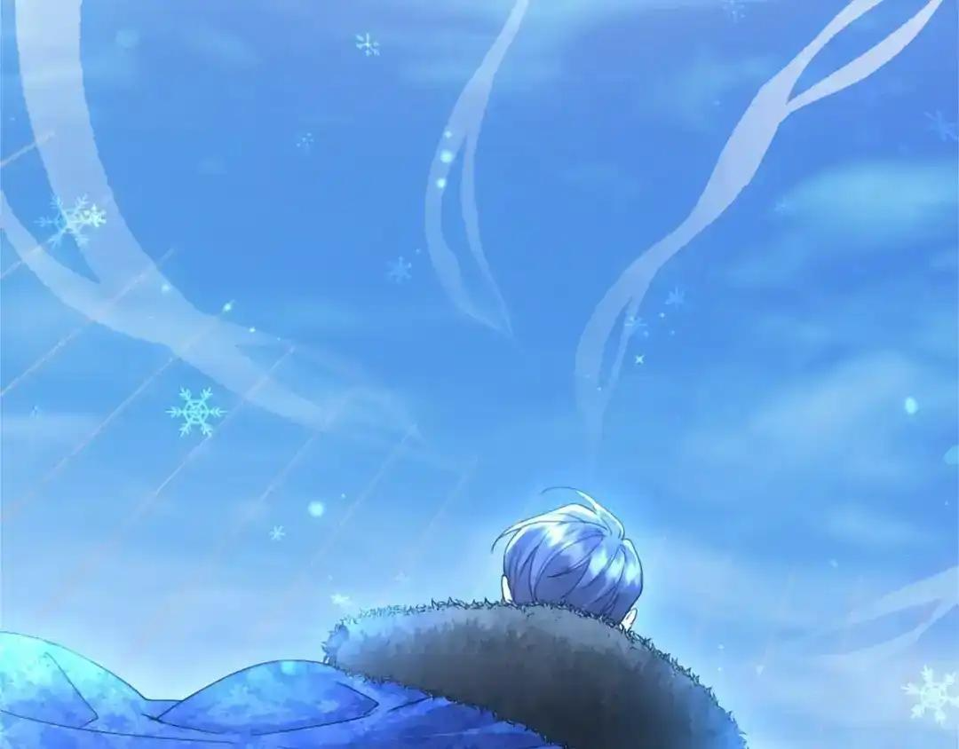 第111话 竞技开始 第247页