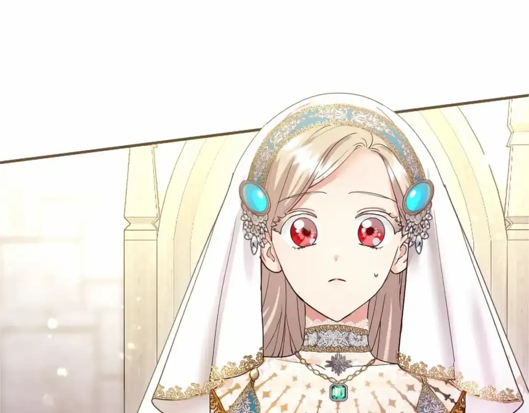 第112话 盟友？ 第12页
