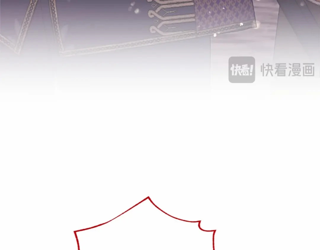 第112话 盟友？ 第30页