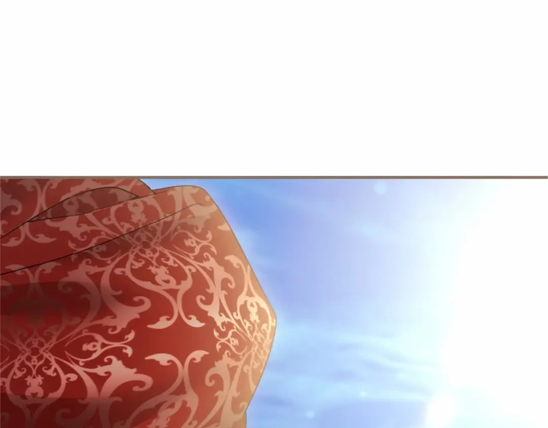 第112话 盟友？ 第33页
