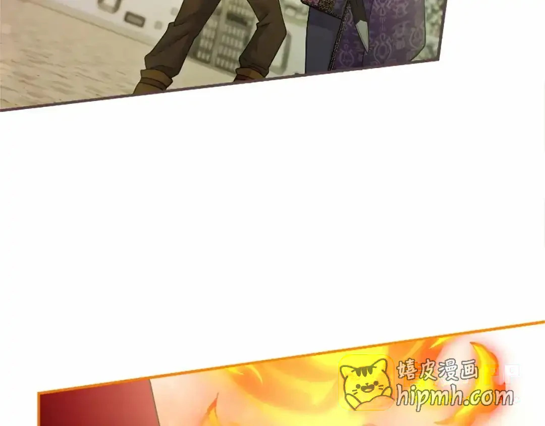 第112话 盟友？ 第36页