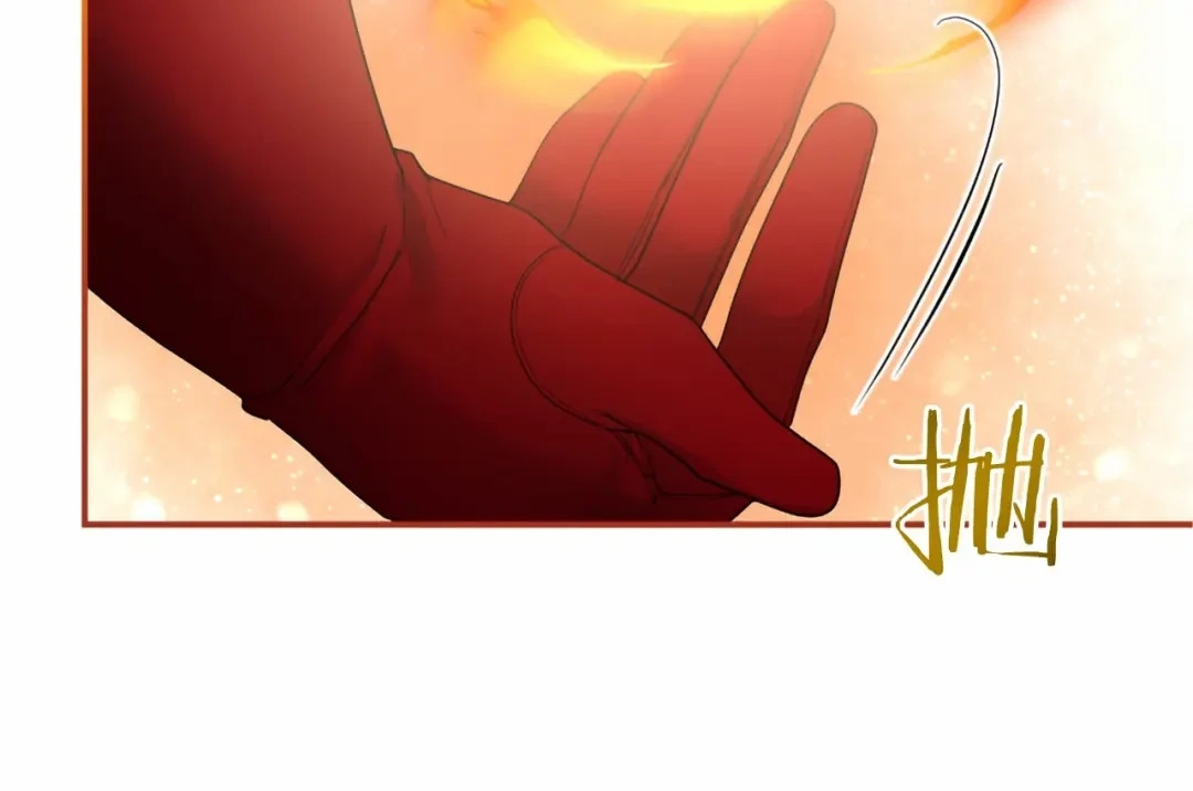 第112话 盟友？ 第37页