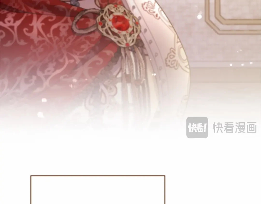 第112话 盟友？ 第54页
