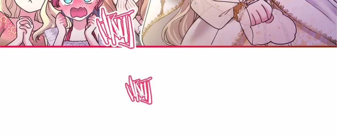 第112话 盟友？ 第60页