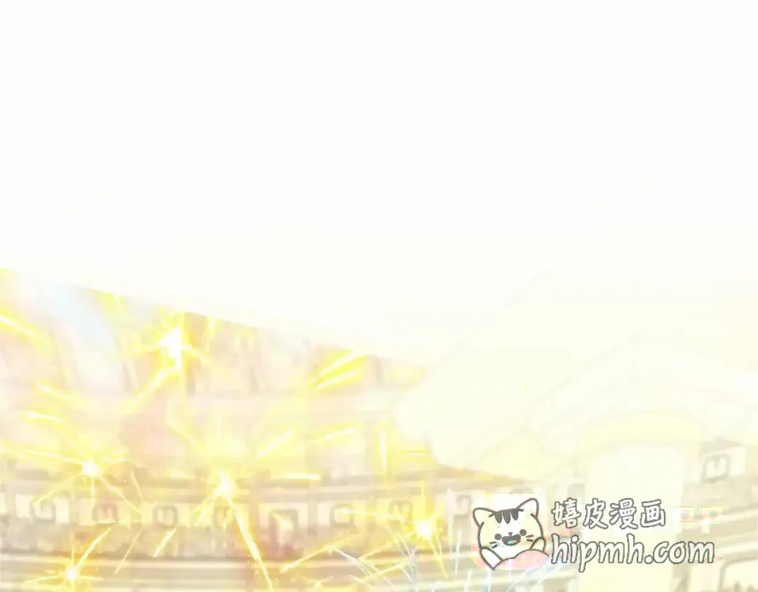 第112话 盟友？ 第61页