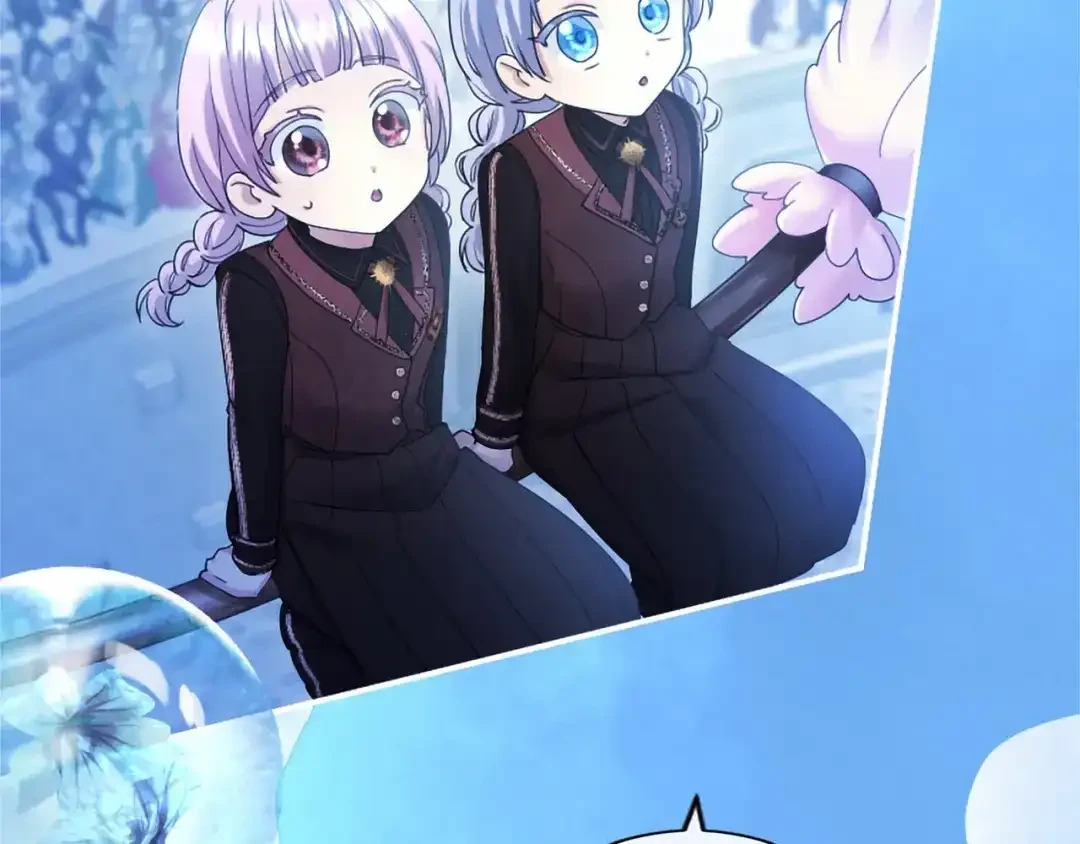 第112话 盟友？ 第88页