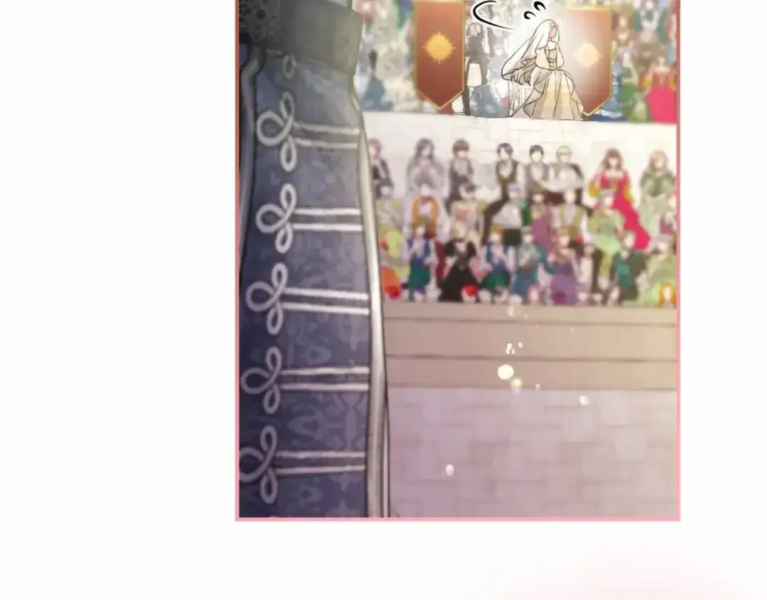 第112话 盟友？ 第122页