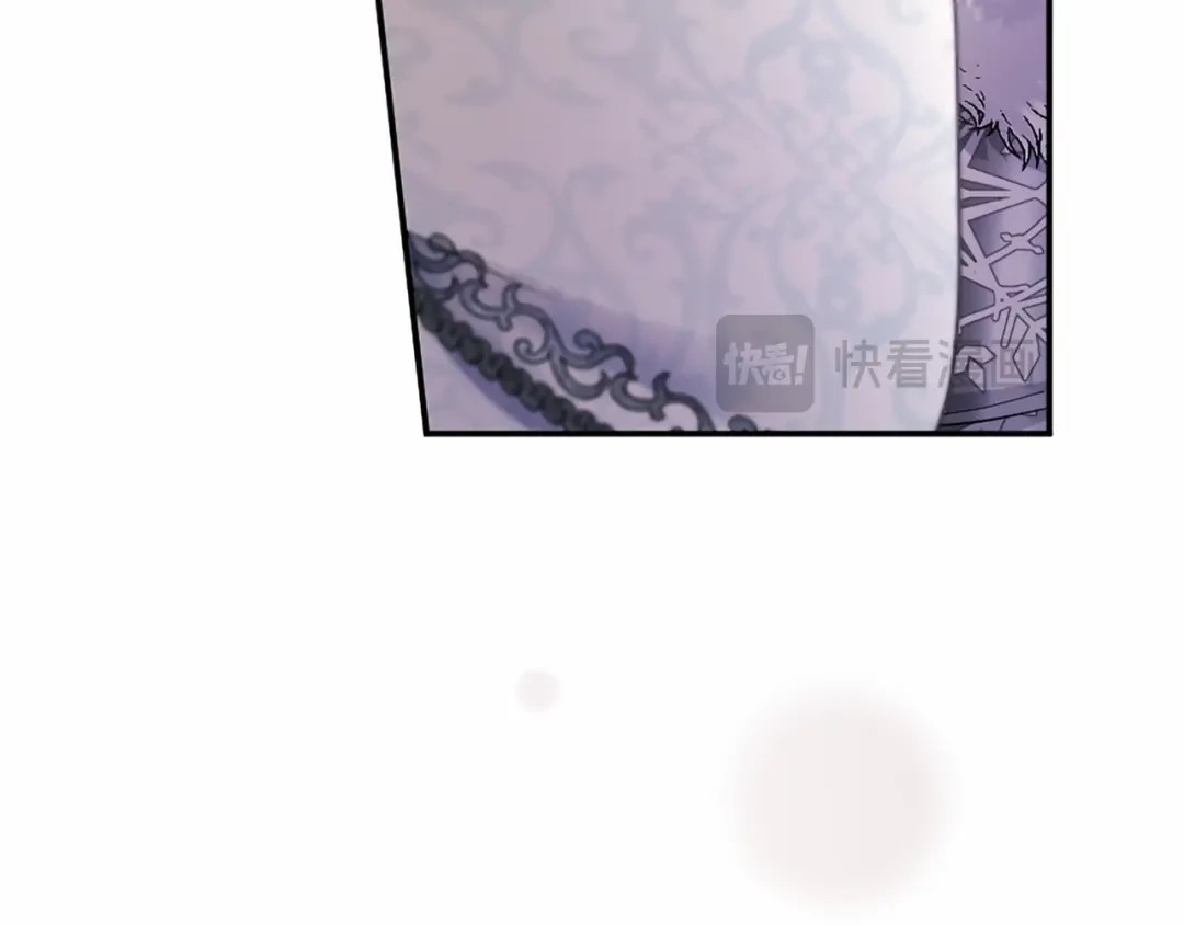 第112话 盟友？ 第190页