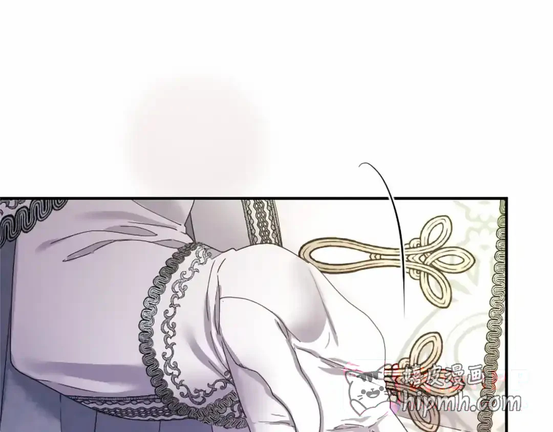 第112话 盟友？ 第191页