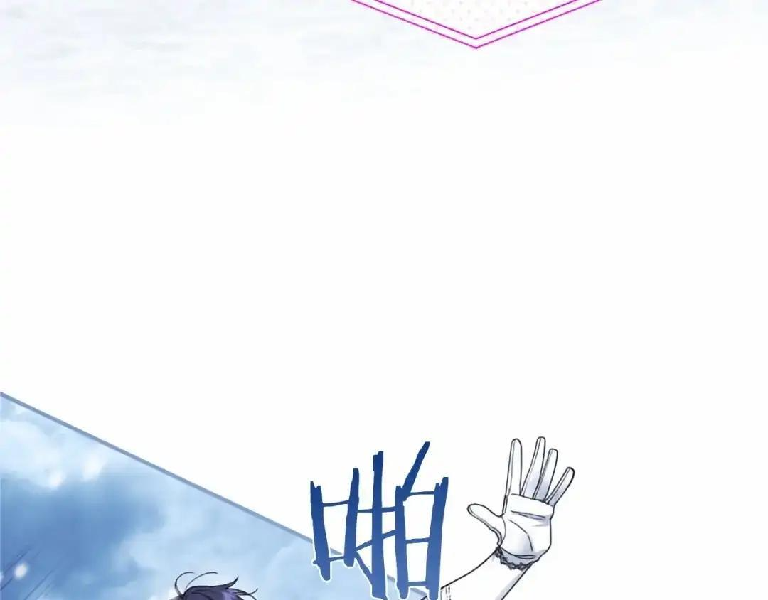 第113话 信念 第35页