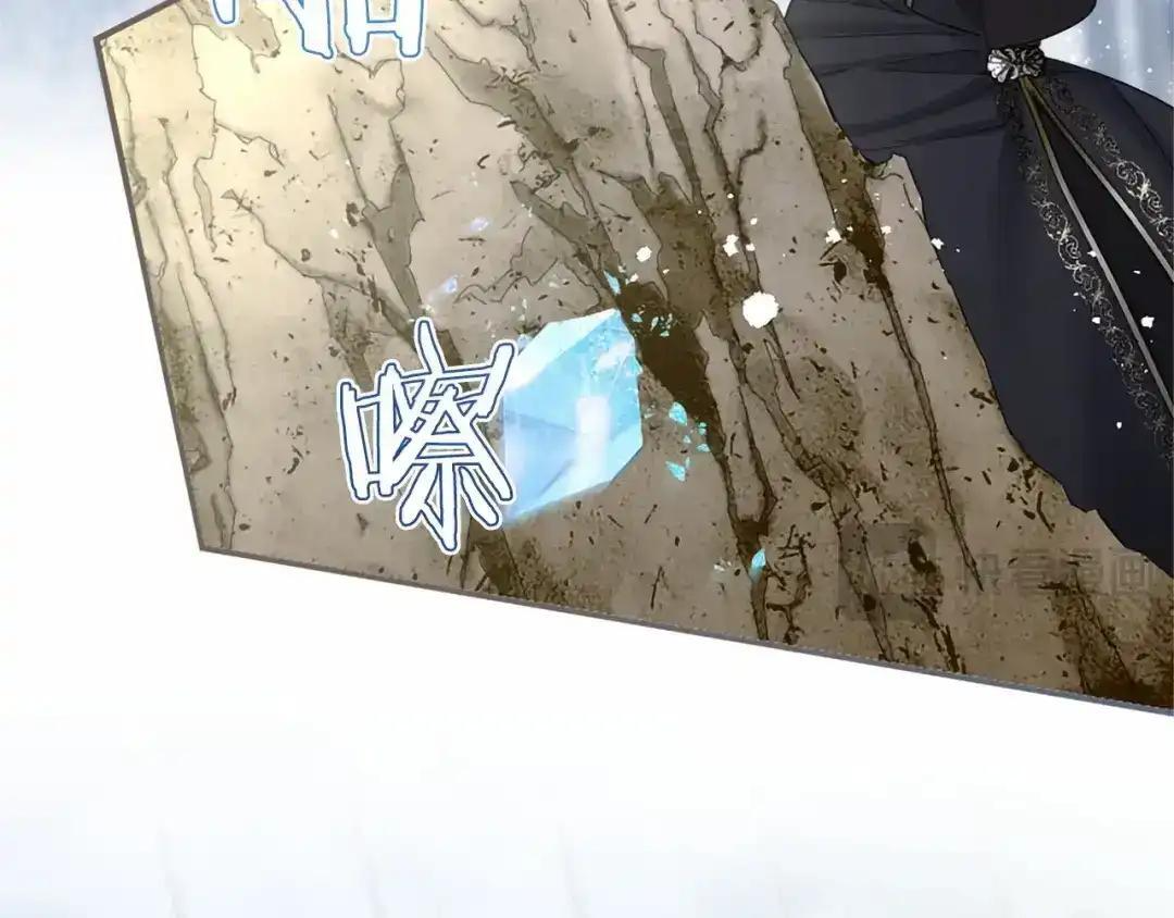 第113话 信念 第55页