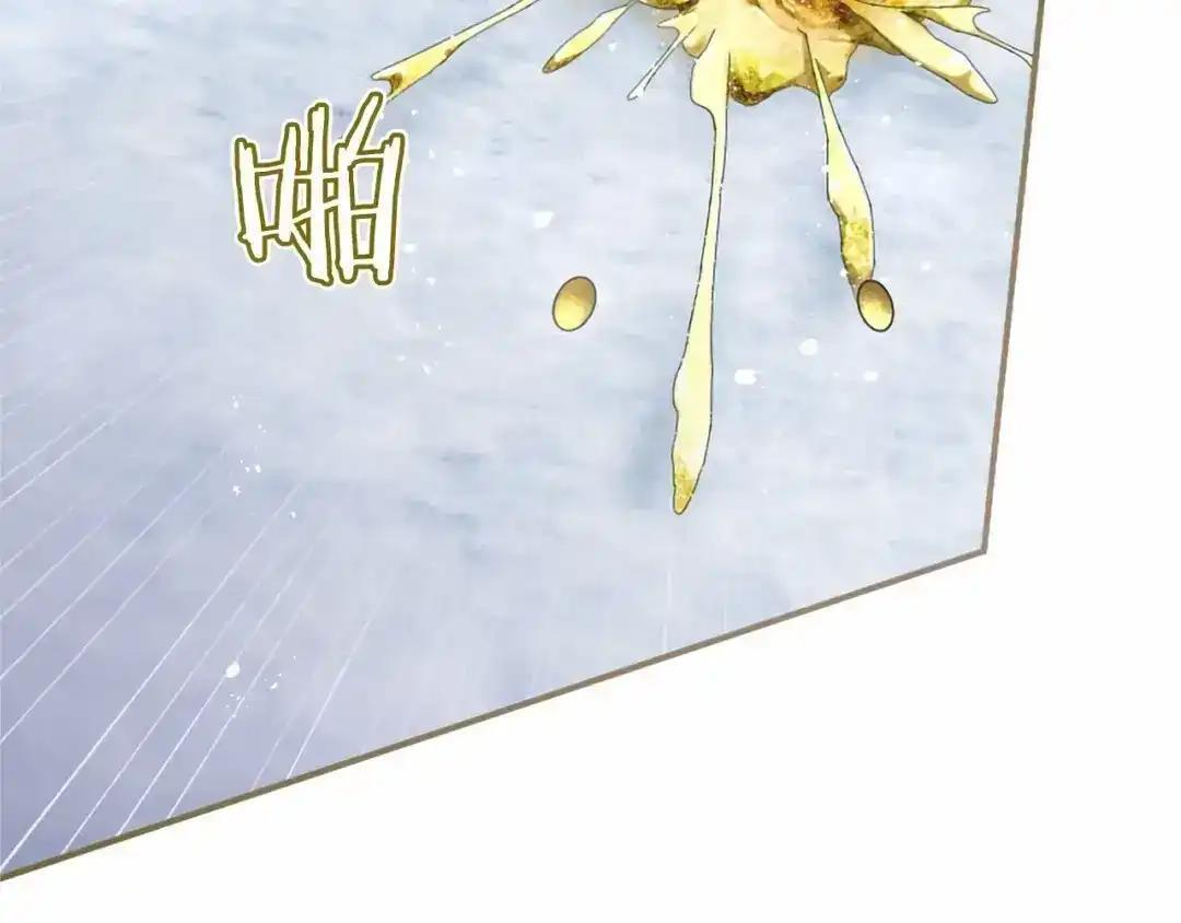 第113话 信念 第67页