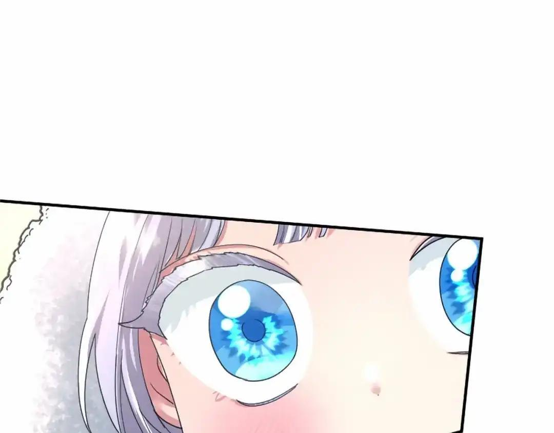 第113话 信念 第93页
