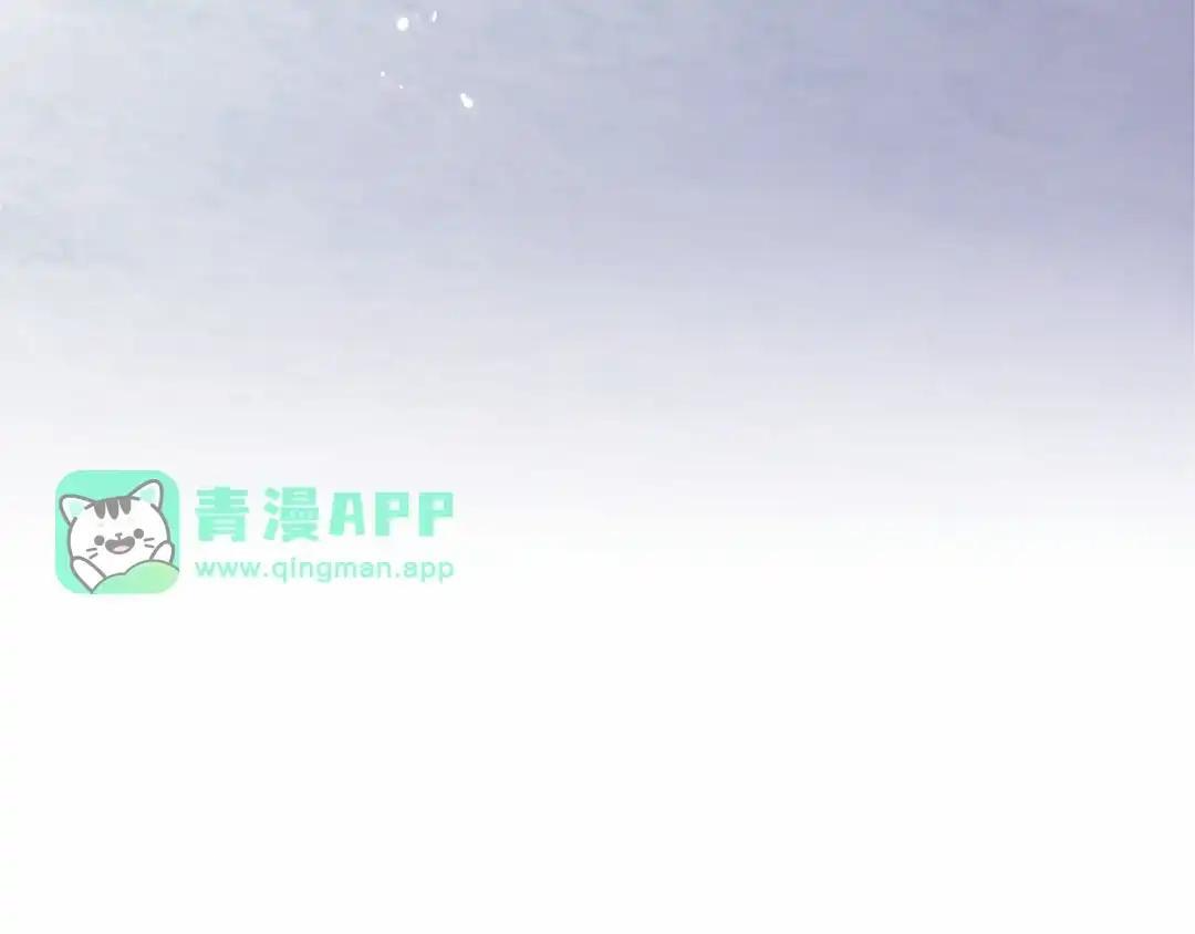 第113话 信念 第116页