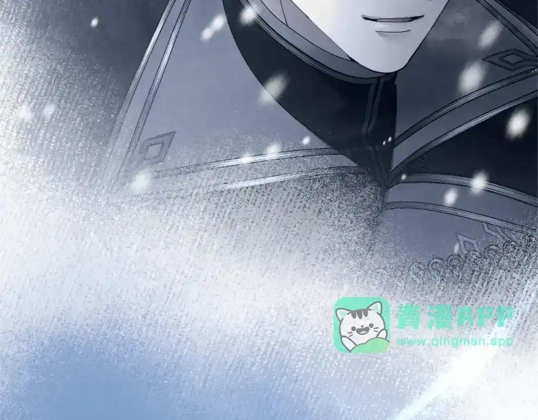 第113话 信念 第146页