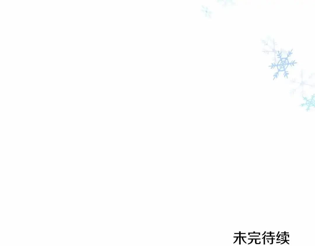 第113话 信念 第168页