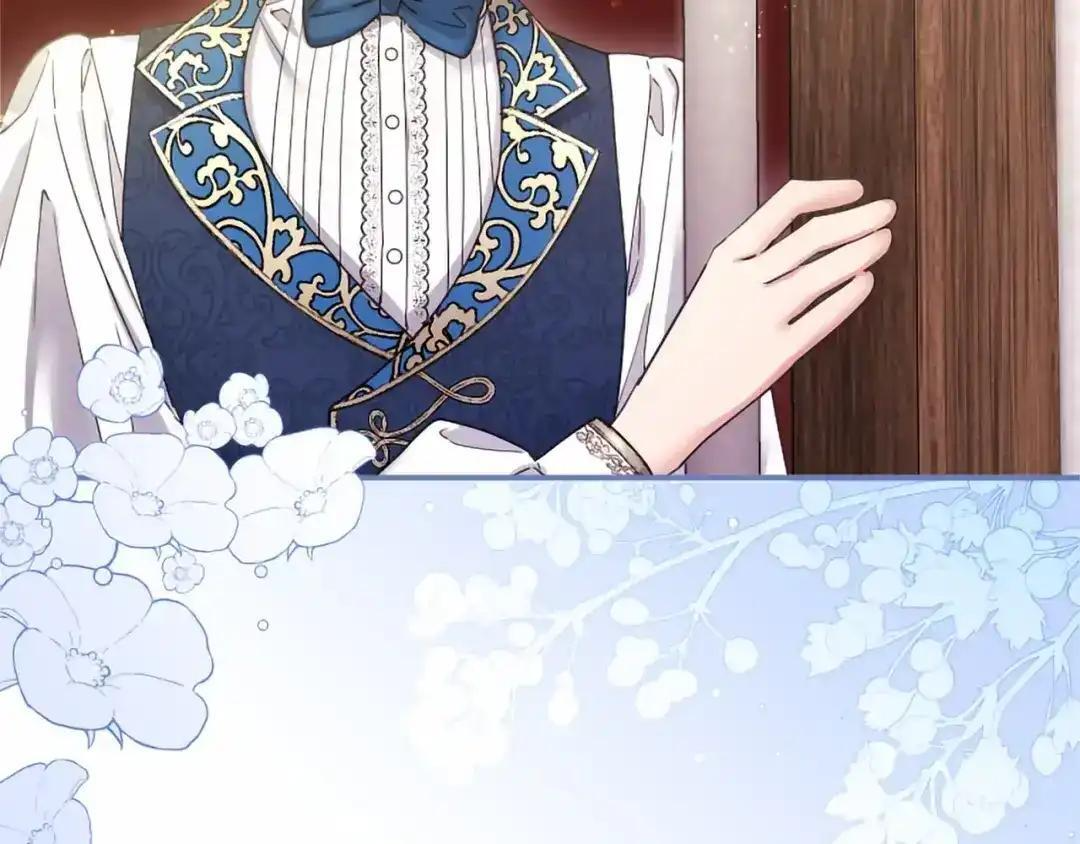 第114话 哥哥的影响 第34页