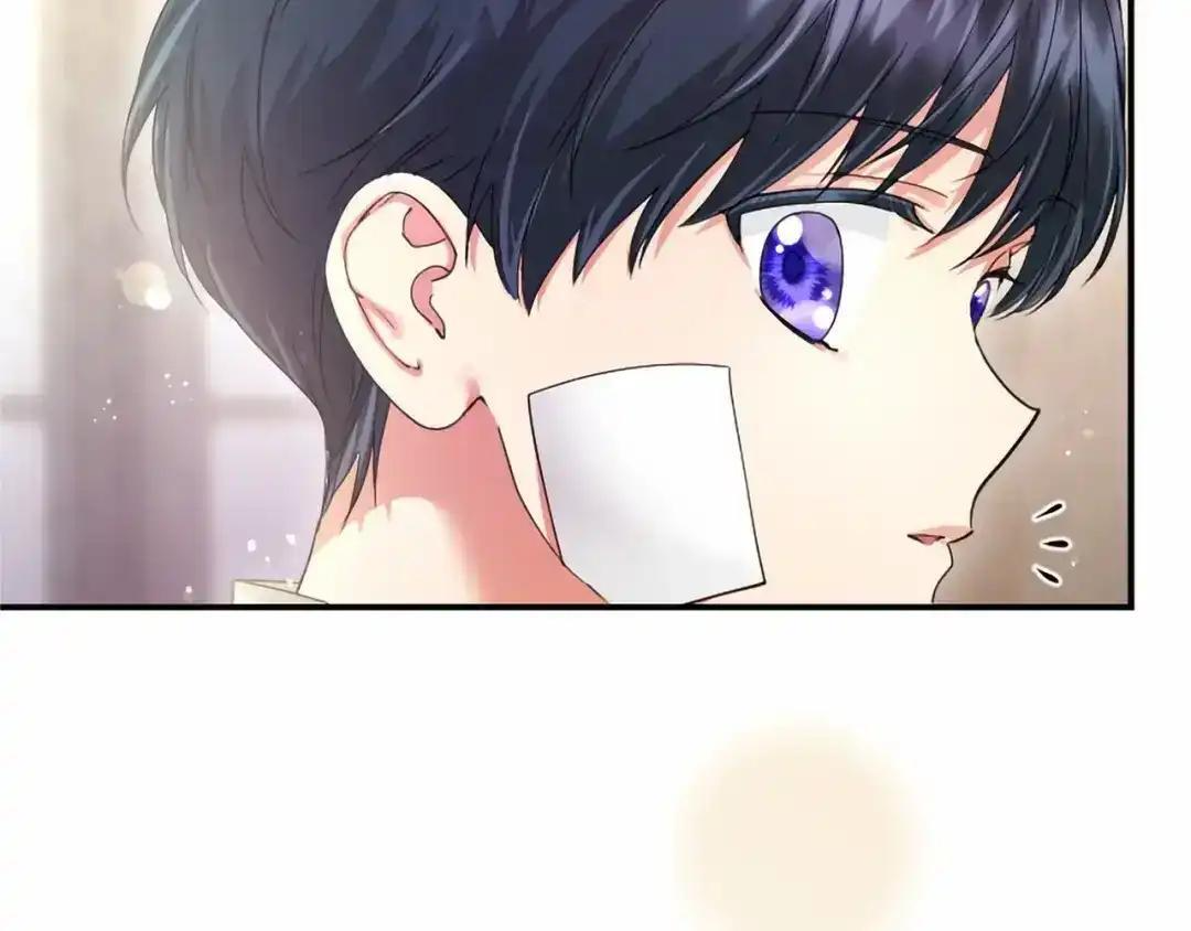第114话 哥哥的影响 第42页