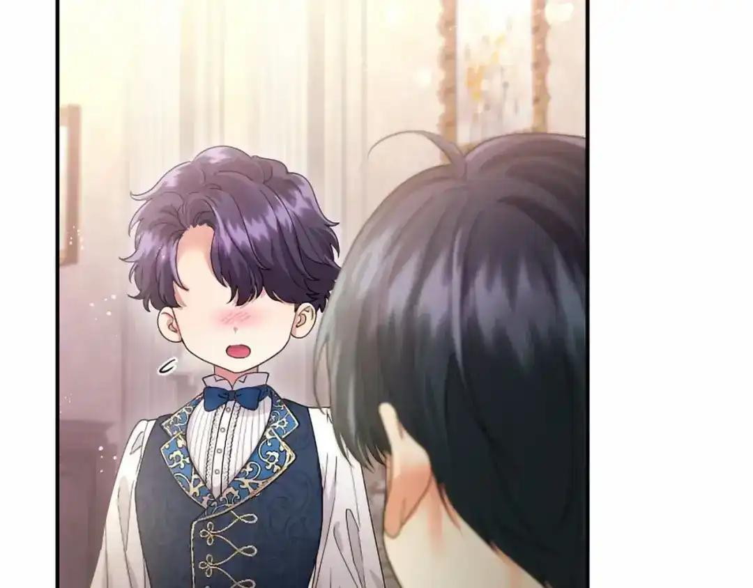 第114话 哥哥的影响 第44页