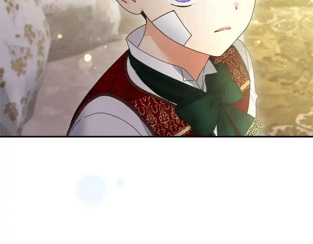 第114话 哥哥的影响 第47页