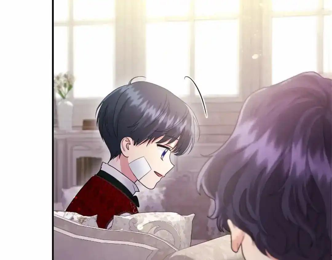 第114话 哥哥的影响 第52页