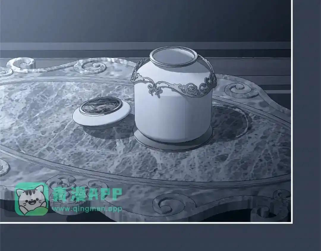 第114话 哥哥的影响 第76页