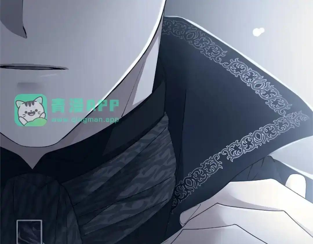 第114话 哥哥的影响 第81页