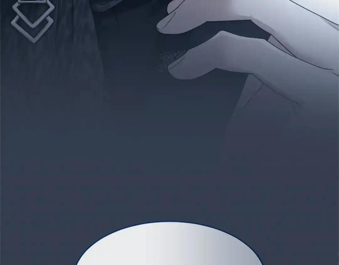 第114话 哥哥的影响 第82页