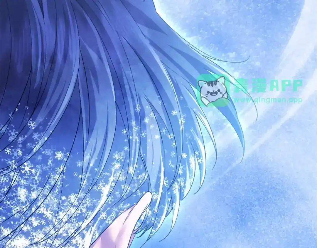 第114话 哥哥的影响 第106页