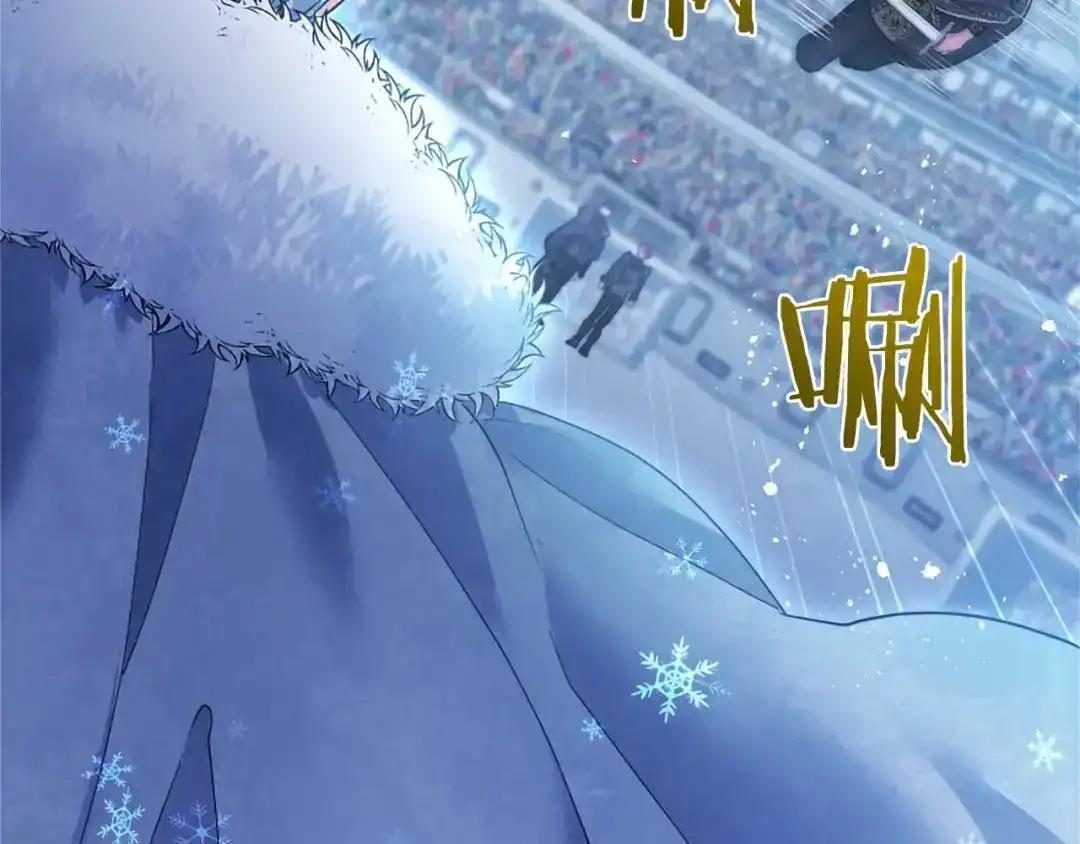 第114话 哥哥的影响 第113页