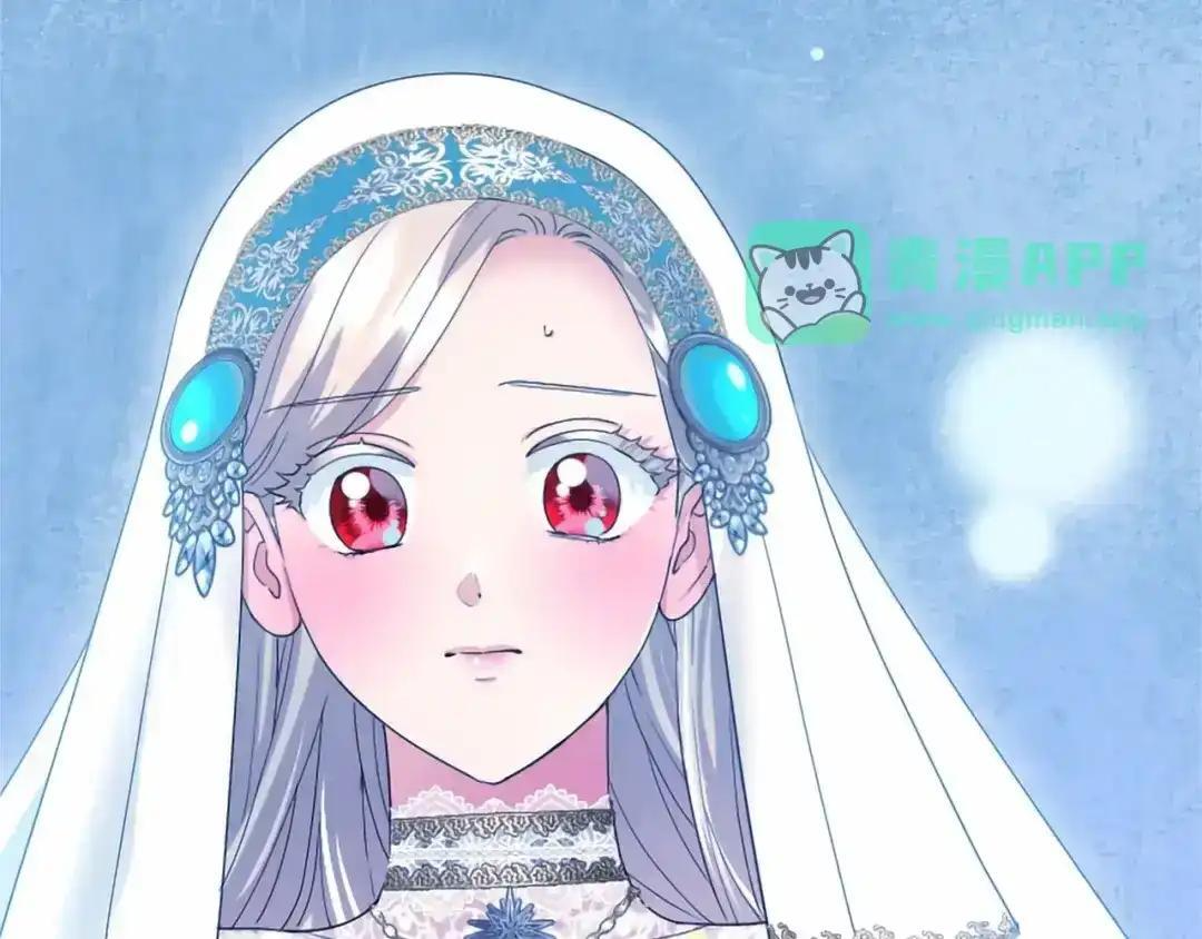第114话 哥哥的影响 第146页