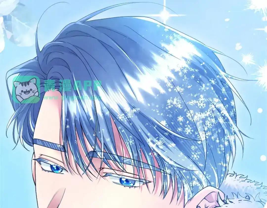 第114话 哥哥的影响 第151页