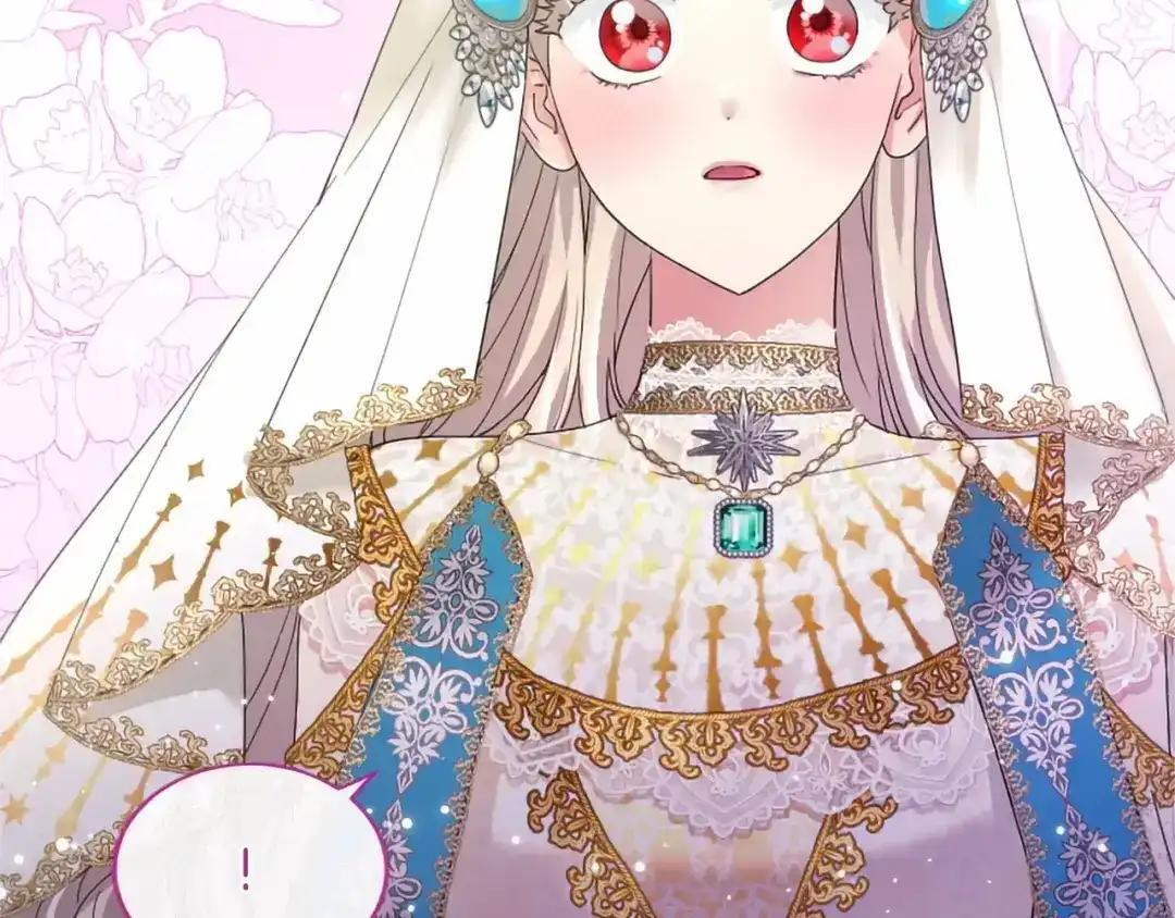 第114话 哥哥的影响 第157页