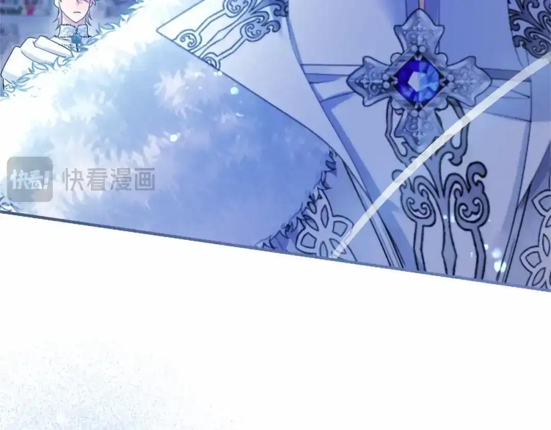 第114话 哥哥的影响 第168页