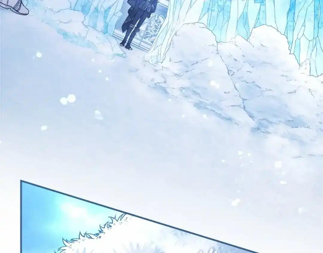 第114话 哥哥的影响 第178页