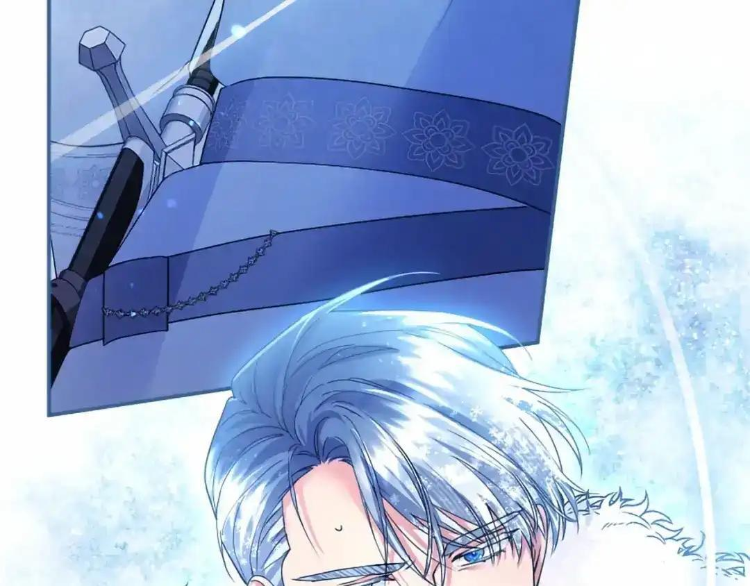 第114话 哥哥的影响 第180页