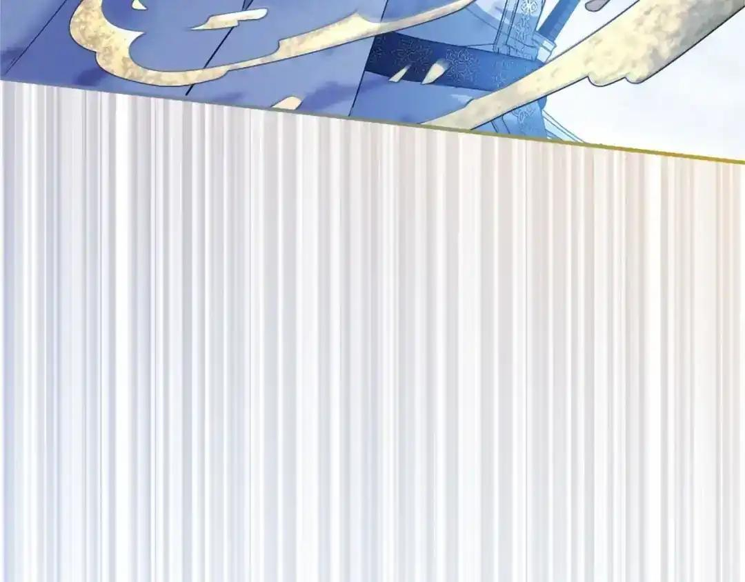 第114话 哥哥的影响 第188页