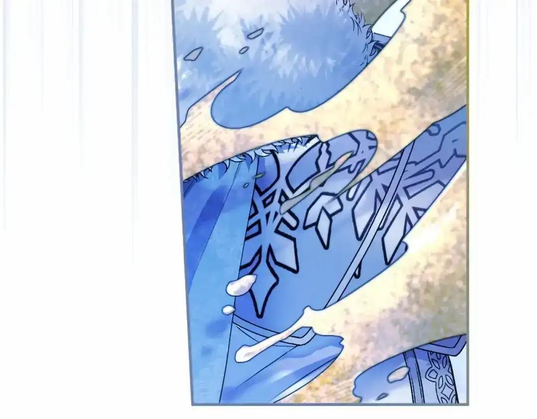 第114话 哥哥的影响 第190页