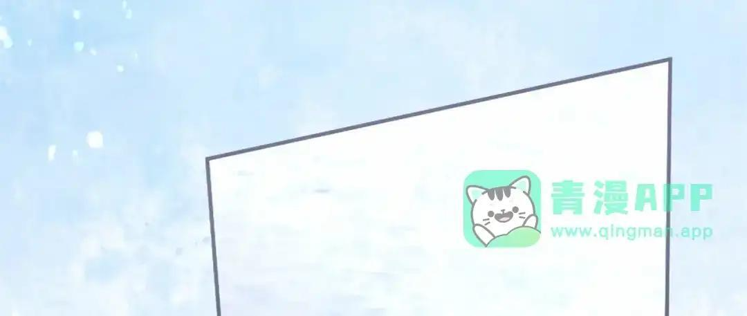 第114话 哥哥的影响 第196页
